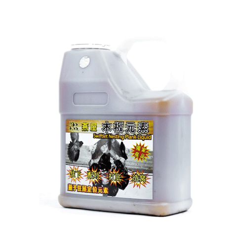 Dung dịch kích thích tăng đàn Hormone Liquid - 4.5L